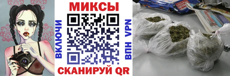 Бутират оксибутират  Калининец 
