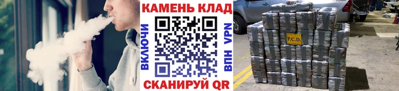 Гашиш убойный  закладка  Калининец 