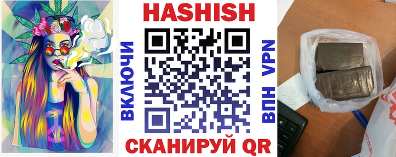 ГАШ 40% ТГК Калининец