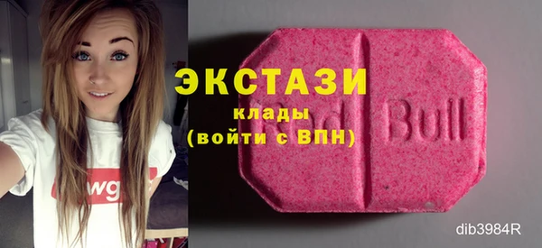 кокаин Беломорск