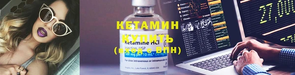 кокаин Беломорск