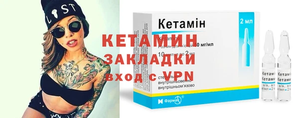 кокаин Беломорск