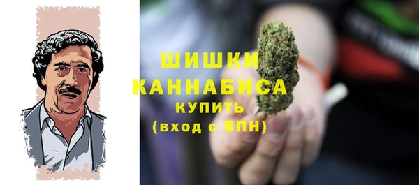 mdma Кинешма