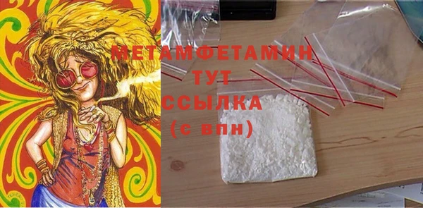 героин Баксан
