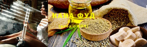 кокаин Беломорск