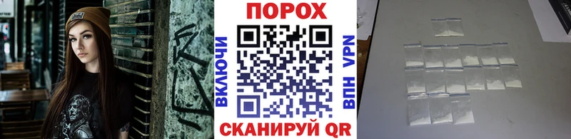 Метамфетамин Methamphetamine  Калининец 