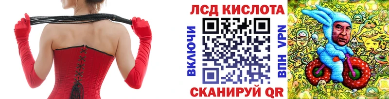 Марки N-bome 1500мкг  где купить   Калининец 