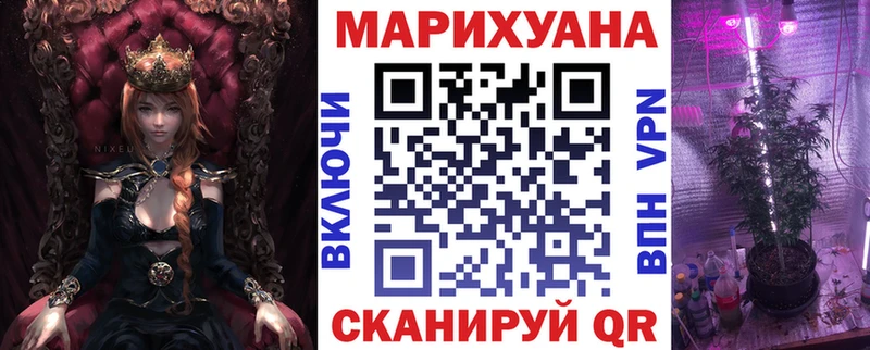 Канабис MAZAR  Калининец 